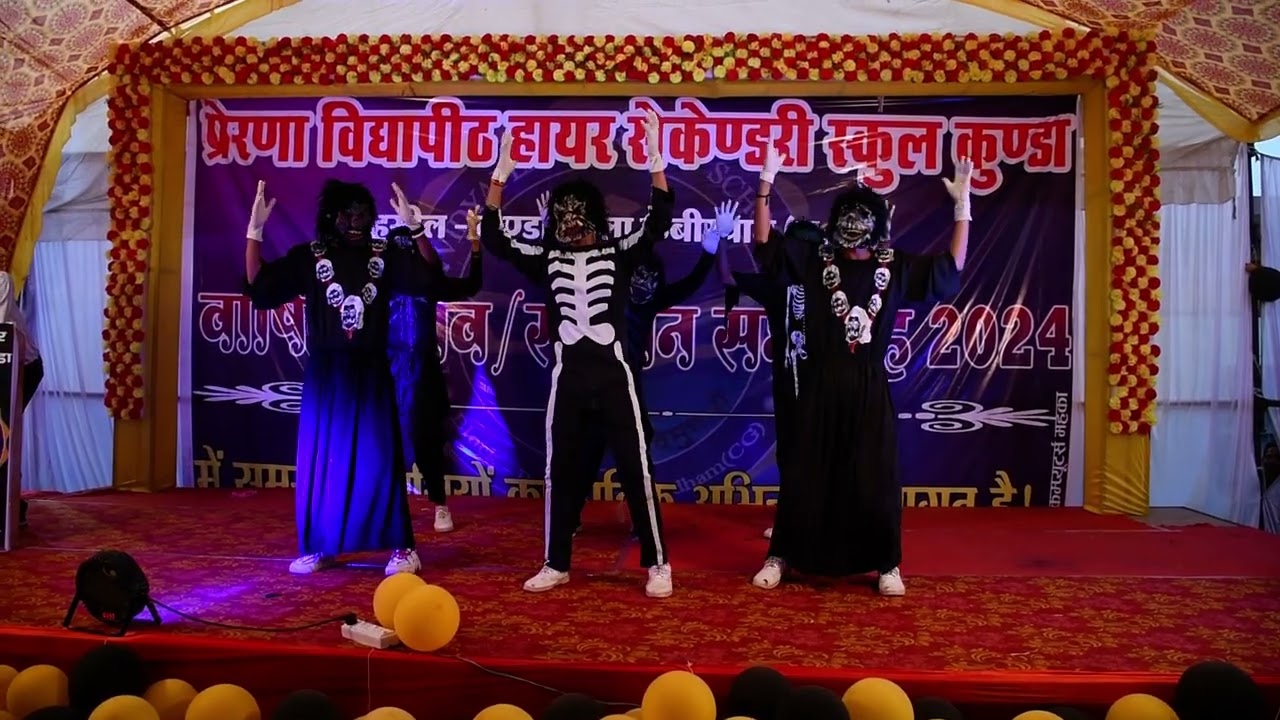 Prerna Vidhyapith Higher secondary school Annual Function 2024