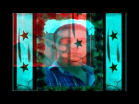 اهداء للشهيد البطل محمد سيد عيسى 