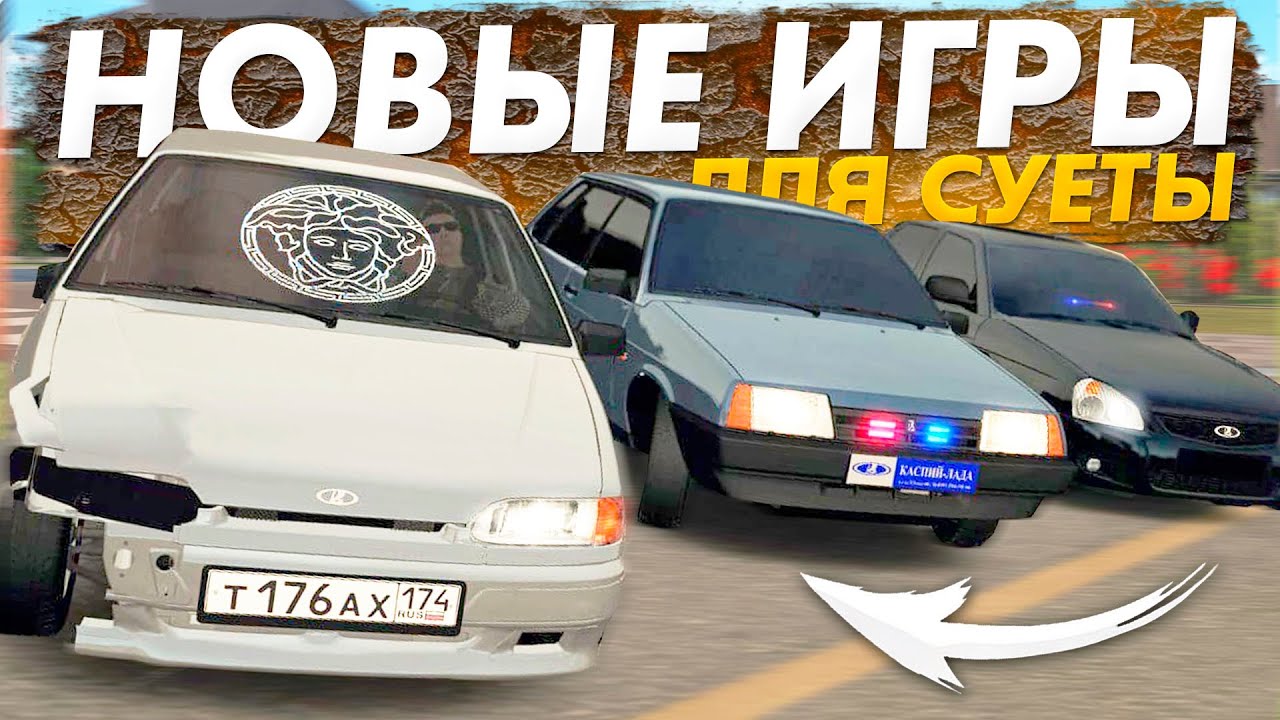 Что такое оперская машина