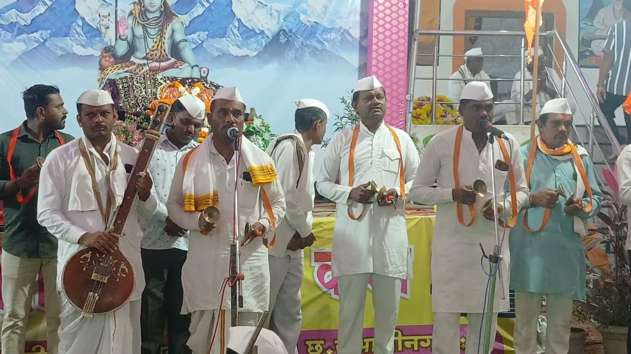 भैरवी चाल एकदा नक्की eakaa .