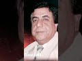 عبدالقادر سليمان يار يكه دروينه  
