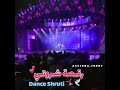 داناك بطلة مسلسل العدو الحبيب