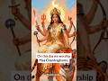 Day 3 of Navratri is a reminder of courage, faith, and divine protection.