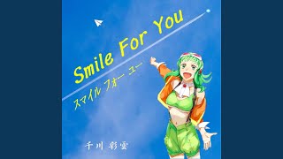 Download Lagu Smile for You MP3 Download Lagu Smile for You MP3