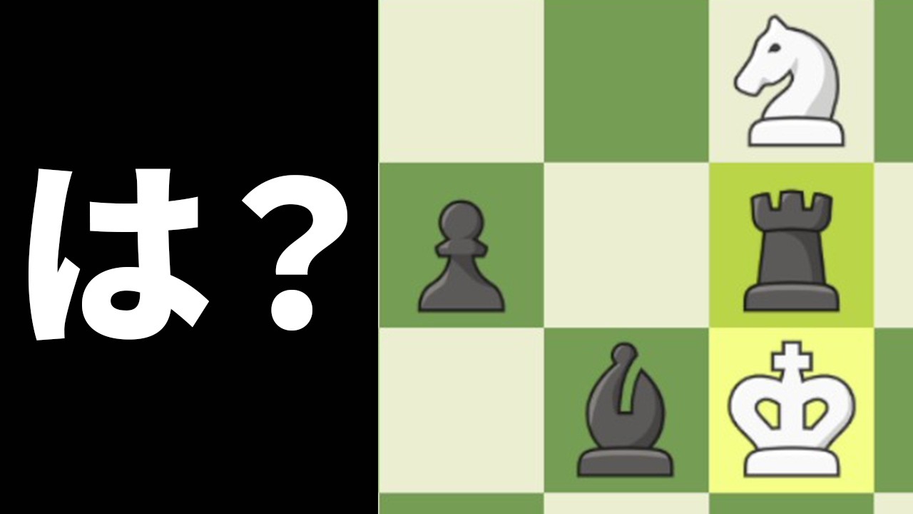 147日ぶりに白番やったら全部取られてキレる将棋YouTuber