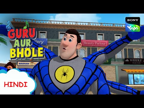 ज द इ मकड ज ल Moral Stories For Children In Hindi बच च क कह न य Cartoon For Kids
