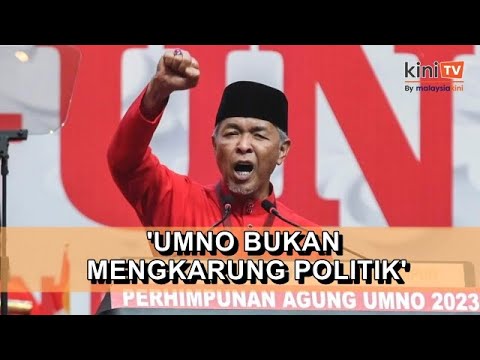 Video: Dan Sebaliknya Nilai Bersih