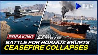 Israel Daily News - August 18, 2026 | Trump Declares Hormuz U.S. Territory