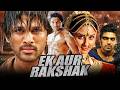 Ek Aur Rakshak Allu Arjun Blockbuster Action Hindi Dubbed Movie L Arya Bhanu Sri Mehra 