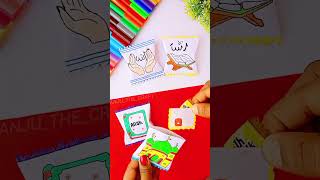 Happy Ramadan Chocolate Craft Gift Idea For People shorts shorts art trending viral