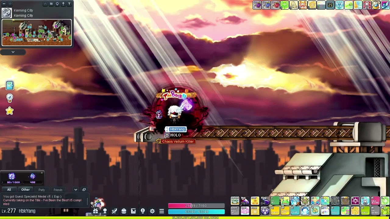 Kerning City (DJ Yang2 EDM Remix)