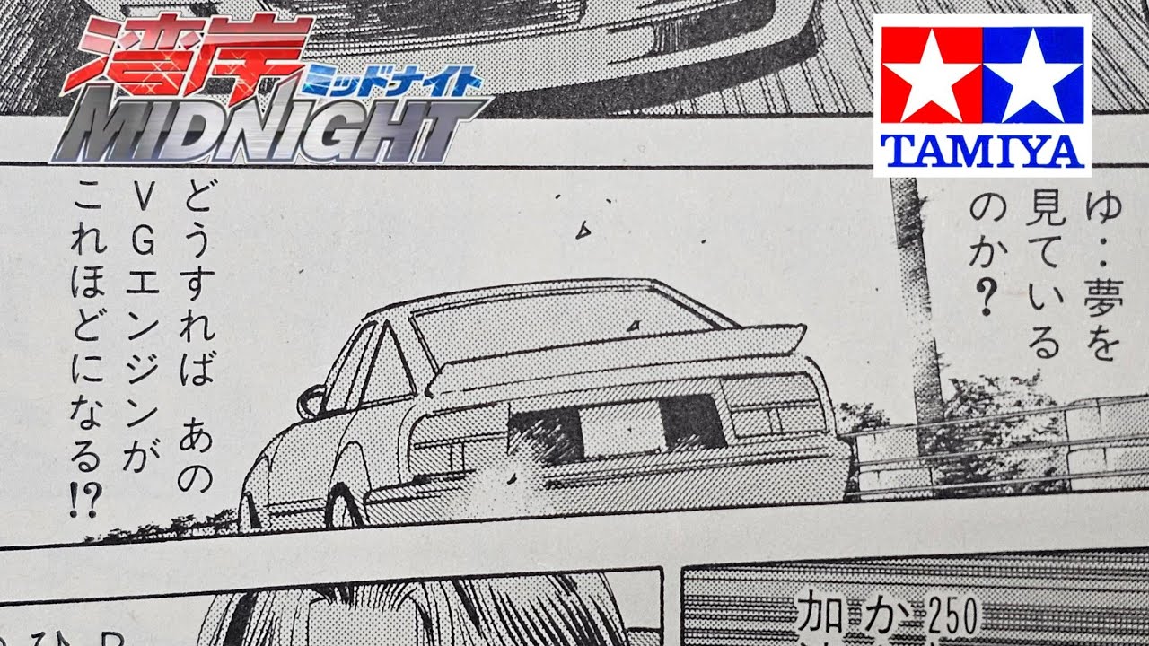 たなページ hq720.jpg?sqp=-