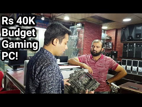 Mid Range Budget Gaming PC | Naz Plaza, Karachi | Urdu