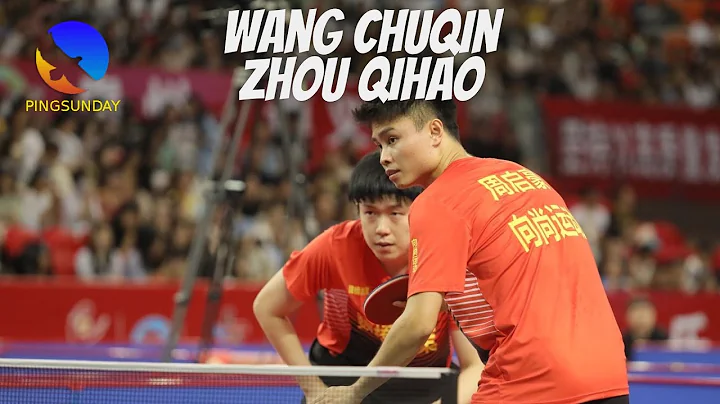 Wang Chuqin Zhou Qihao vs Gao  | China Super League 2023 - 天天要闻