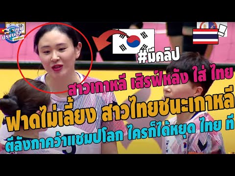 ผลสลากกินแบ่งรัฐบาล วันที่ 1 พย. 2567