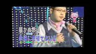 Yakuza 4 Karaoke Aya Hirano Kōichi Yamadera