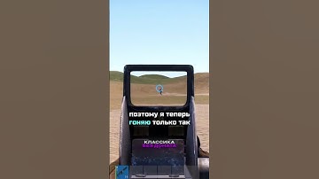 Почему СИНИЙ ГОЛОГРАФ?🧐