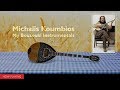 Michalis Koumbios - My Bouzouki Instrumentals (Compilation//Official Audio)