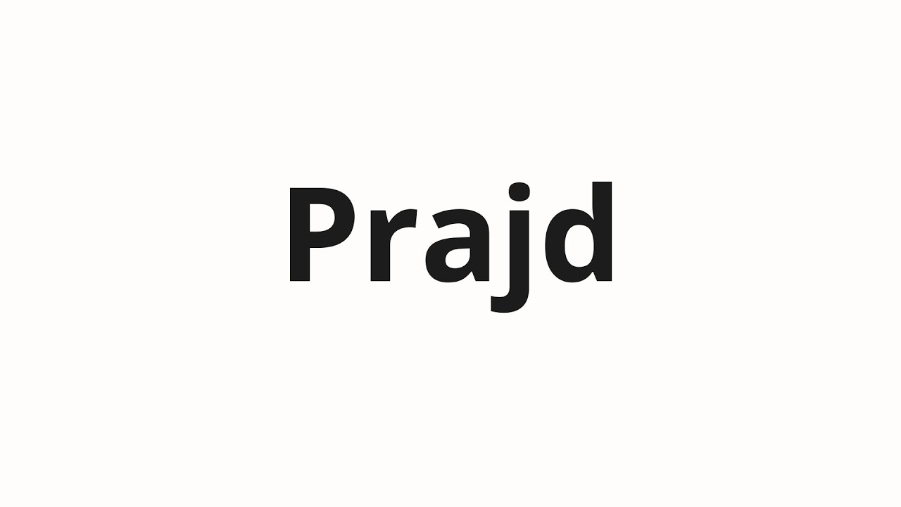 How to pronounce Prajd | Прайд (Pride in Russian)