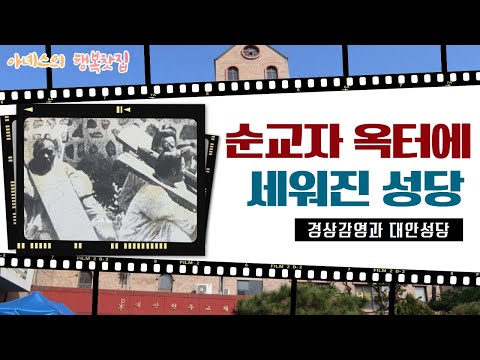 영상썸네일