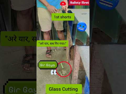 glass Cutting 🪟 #shorts #ytshorts #glasscutting #glasscutting #glasswork