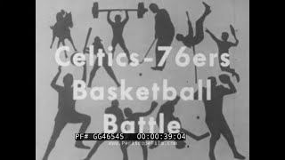 Thumbnail for " LUCKY LAGER SPORT TIME "  1966 SPORTS NEWSREEL  CELTICS vs. 76ers BASKETBALL  SENIOR BOWL  GG46545