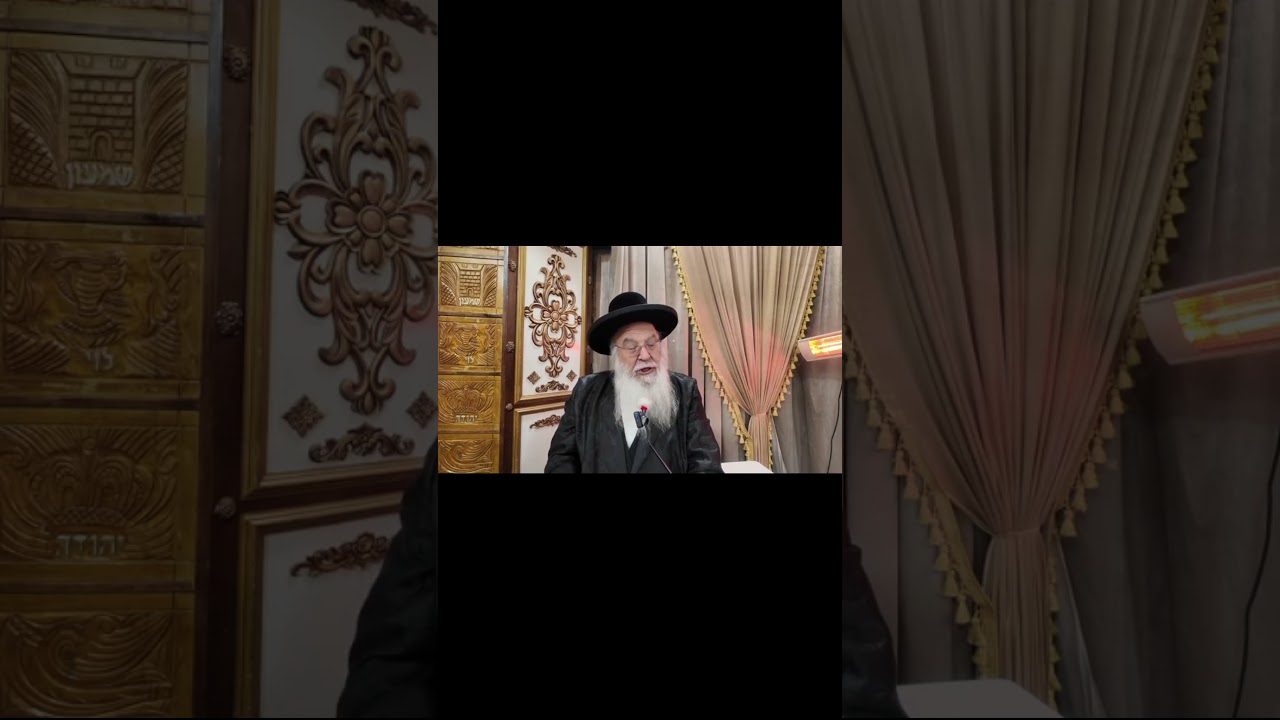 📜מעמד התפילה העולמי פיטום הקטורת ערב ראש חודש שבט