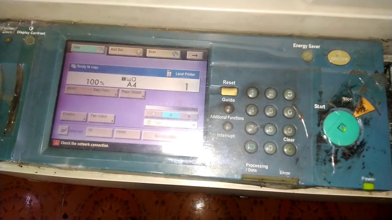 How to developer increased in canon 5000-6000 | Toner Rotation | Developer for 5000-6000