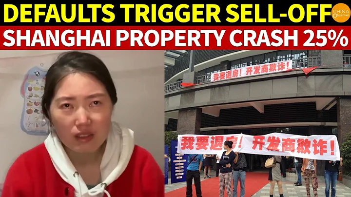 Defaults Trigger Property Sell-Off, Shanghai Housing Prices Plunge 25%, Economy Loses Key Driver - DayDayNews