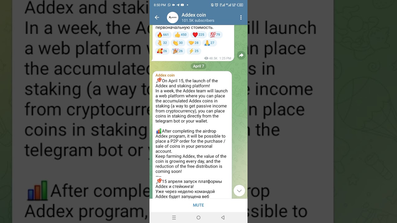 ADDEX COIN NEW UPDATE; ADDEX COIN LUNCH DATE REVEALED. - YouTube