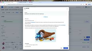 Details KOL Agent & 用户支持邮箱 Update