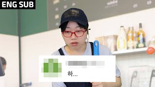 [cafe vlog☕️] Can you work with a part-timer who works hard but is not good at it? | work with me