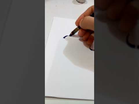 اسم هدير بخط النسخ