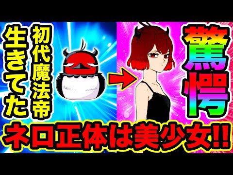 ブラクロ 神回 アスタの声優 梶原岳人さんに好きな 聞いてみた ブラッククローバー Youtube