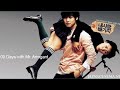 100 Days with Mr  Arrogant 2004 Korean Full Movie with Sub Tittle(English)