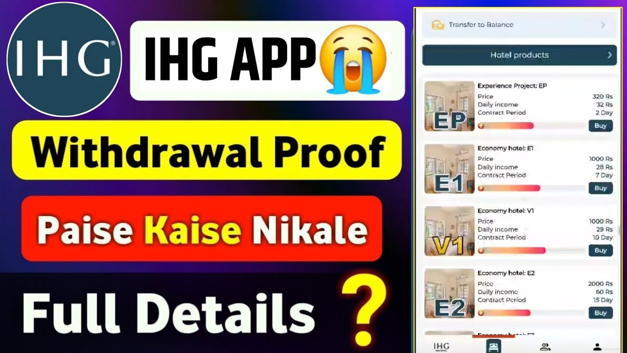 Ihg Earning App | Ihg Earning App Real Or Fake | Ihg Hotel Update | Ihg App Withdrawal Update