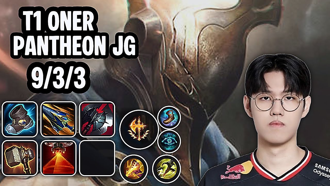 T1 Oner Pantheon Jg SoloQ Replay 20260113