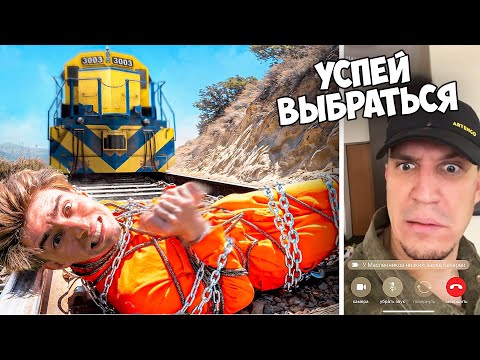 видео: 50 ЭКСТРЕМАЛЬНЫХ ЗАДАНИЙ ОТ БЛОГЕРОВ!**ЧАСТЬ1**