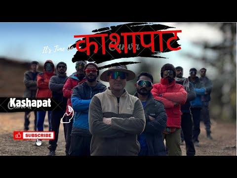 KASHAPATH || WINTER EXPEDITION || FITNESS TREKKER GROUP || FTG ...