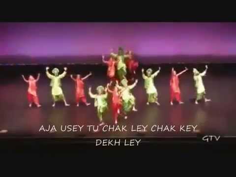 Aja Usey Thu Chak Lay   Hindi Christian Song