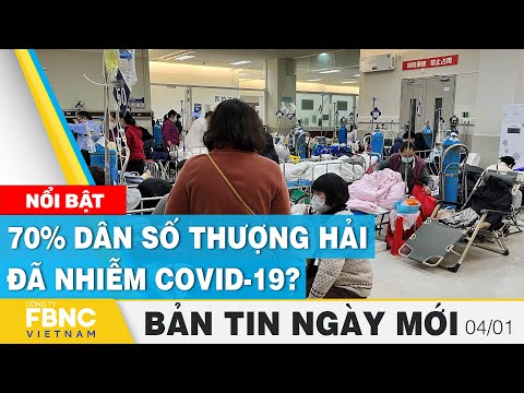 Video Tin Sáng 4/1 | 70% dân số Thượng Hải đã nhiễm... - youtube