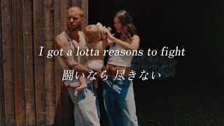 Justin Bieber が口ずけをして飲んだテキーラ。 YouTube