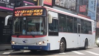 光華巴士 677 668-U3 2014出廠 金龍汽車低地板公車 往金龍寺