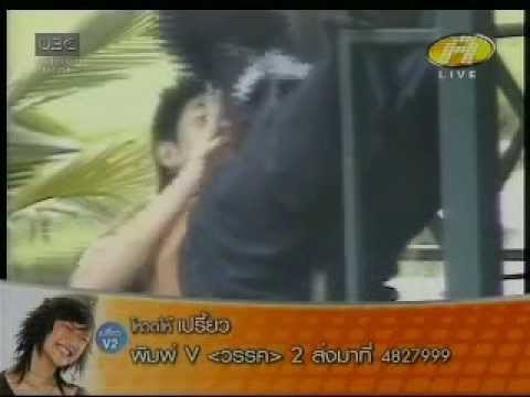AF2 Week11 - บอยหาย (ครูกานต์+ครูหนิง ตามหาบอย)
