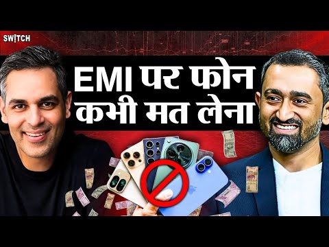 Ankur Warikoo Podcast Video Interview: How To Do SIP, Best Mutual Funds | Mobile Phone, Car on EMIs