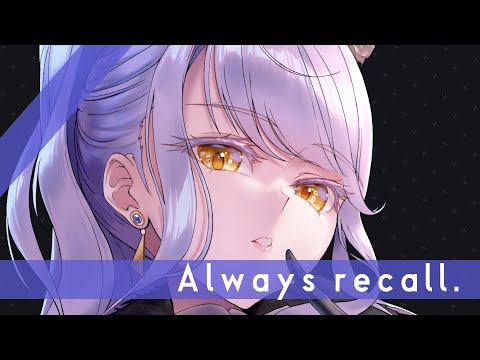 自主制作MV Always Recall Roselia