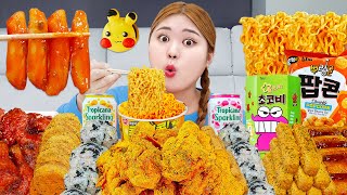 MUKBANG Giant Size BBQ Korean Fire Noodles EATING by HIU 하이유