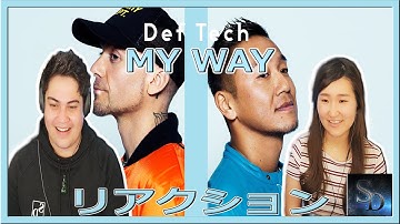 My Way REACTION!!! | Def Tech | The First Take |  リアクション |*So Happy!*