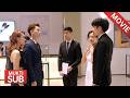 【Movie】出軌男友帶著小三當眾羞辱灰姑娘,殊不知灰姑娘是億萬總裁的新婚妻子,當場讓他們付出代價!!#徐开骋  #奈何boss要娶我1