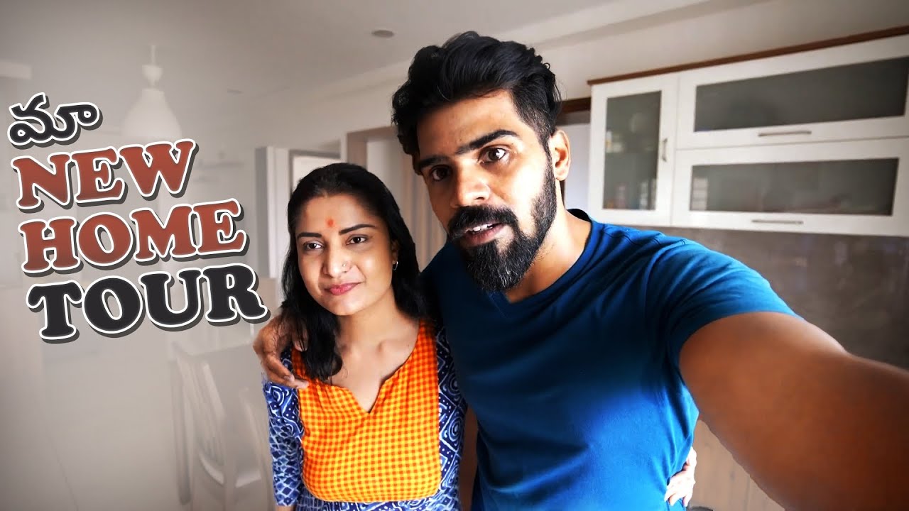 FINALLY మా NEW HOUSE TOUR | Sriman Kotaru | తెలుగు Vlog
